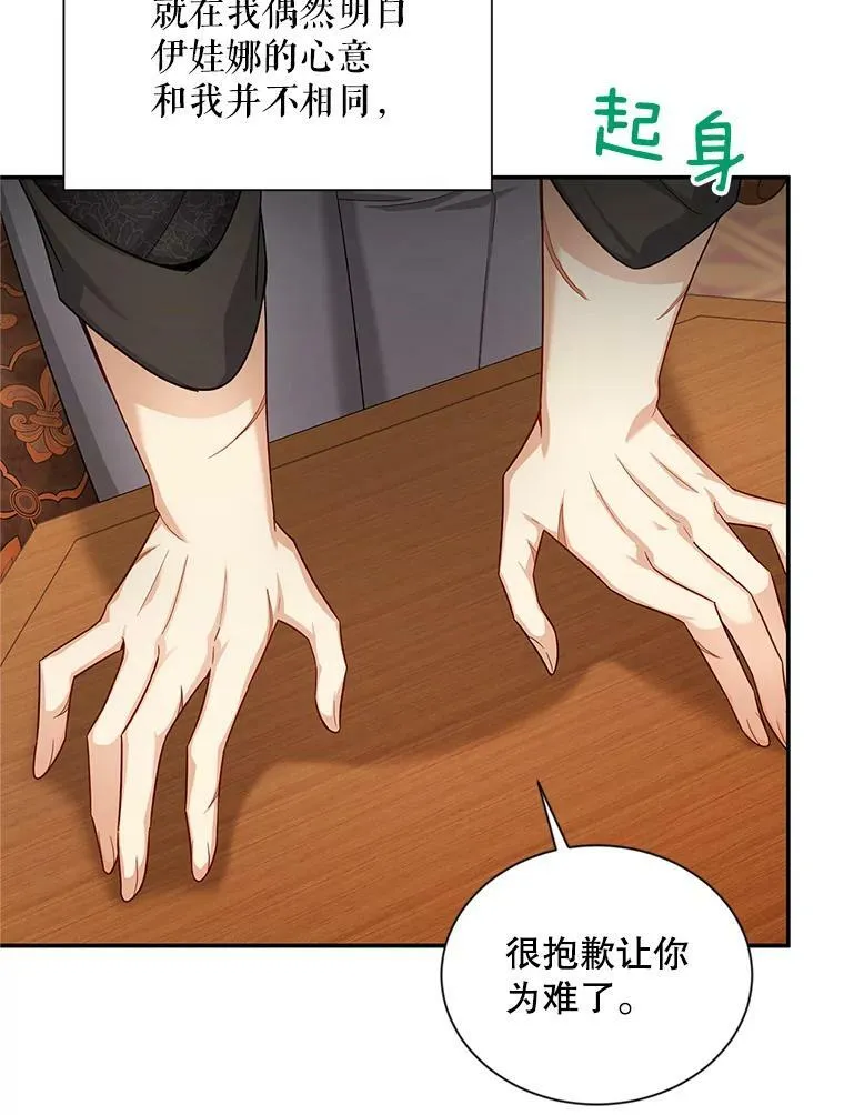 94.黑魔力25