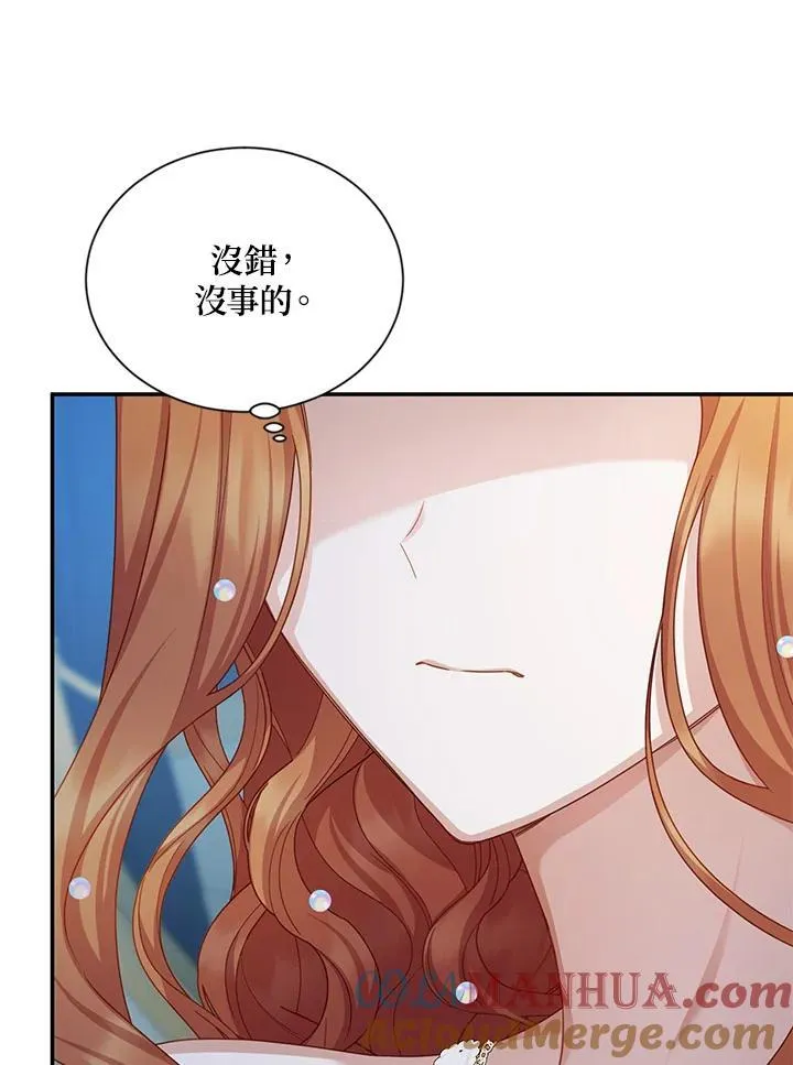 第121话104