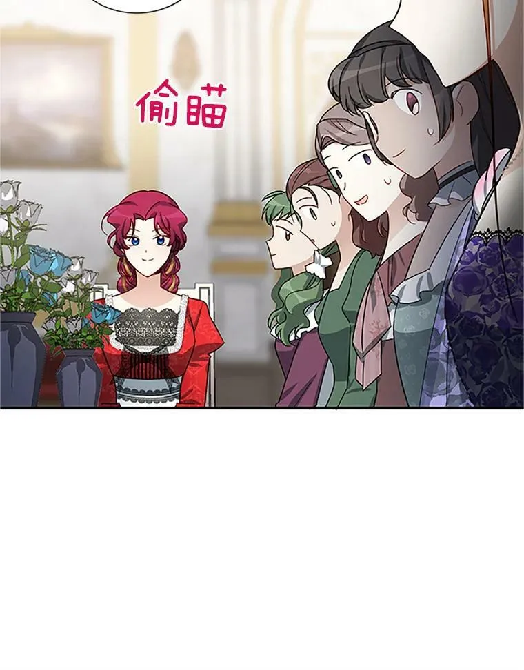 18.众人的刁难13