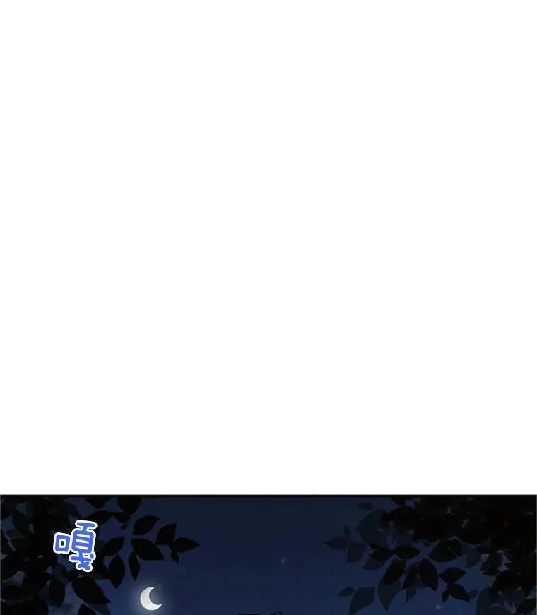 28.遭遇危险99