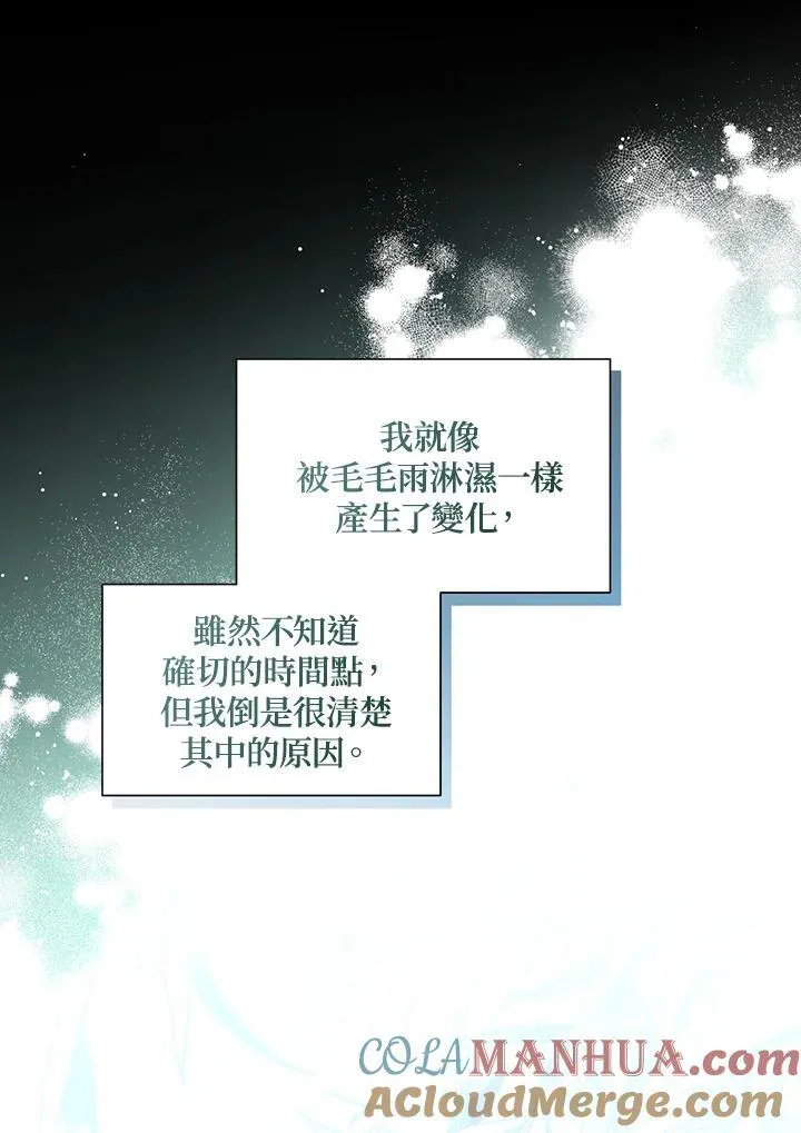 第117话24