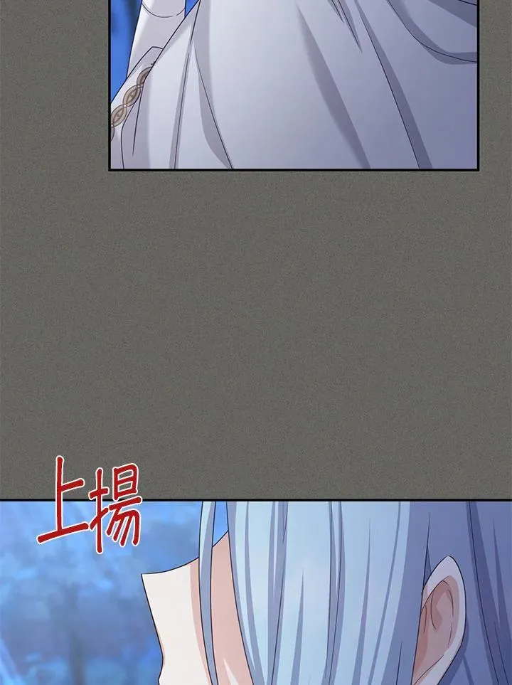第139话67