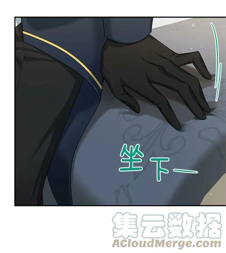 31.圣骑士巴德兰20