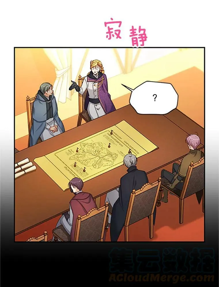 90.神秘人的帮助64
