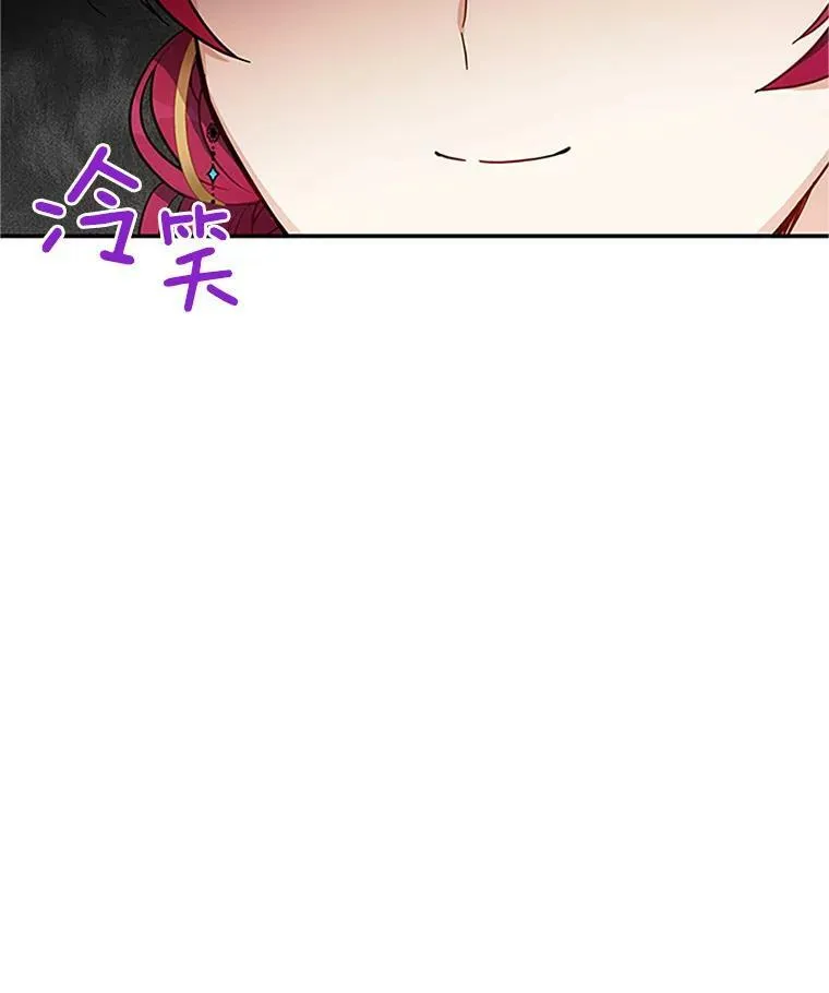 17.公主的生日宴47