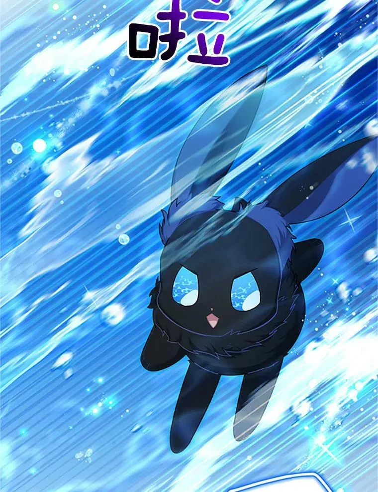 97.无路可退54