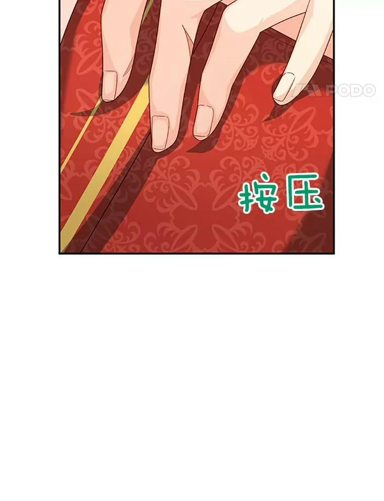 60.共赴温泉78