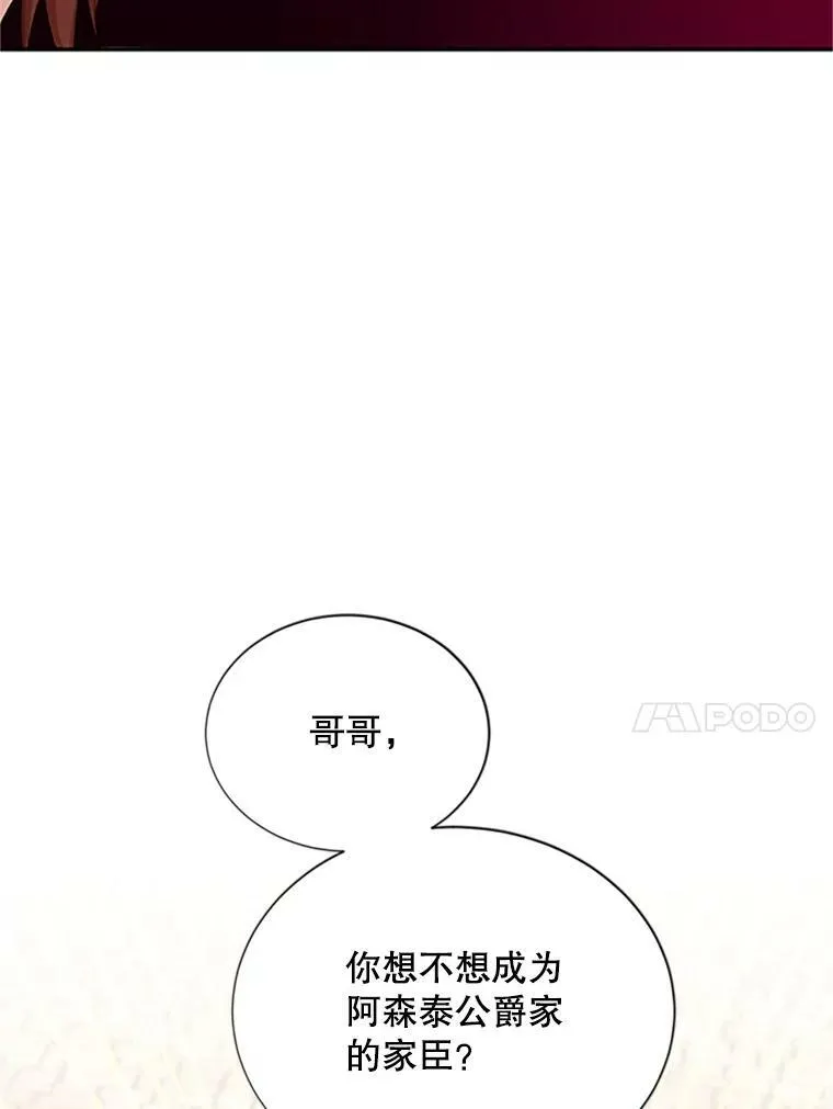 64.来到我身边46