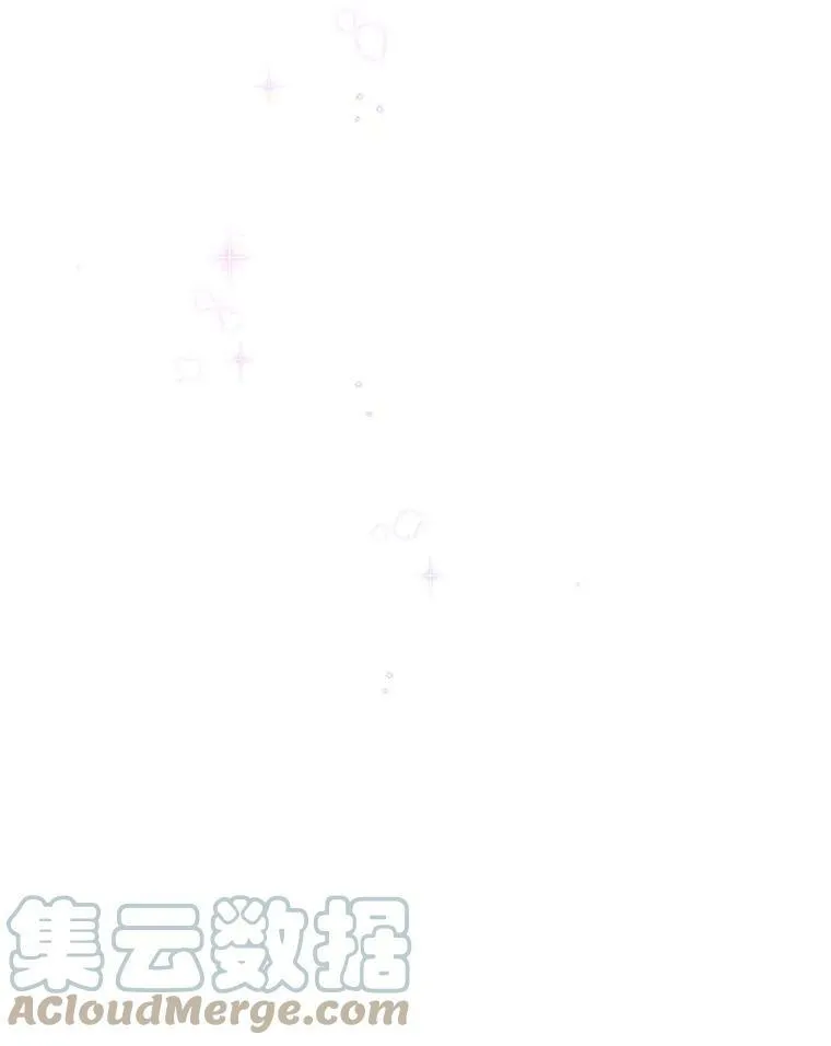 113.抛弃96