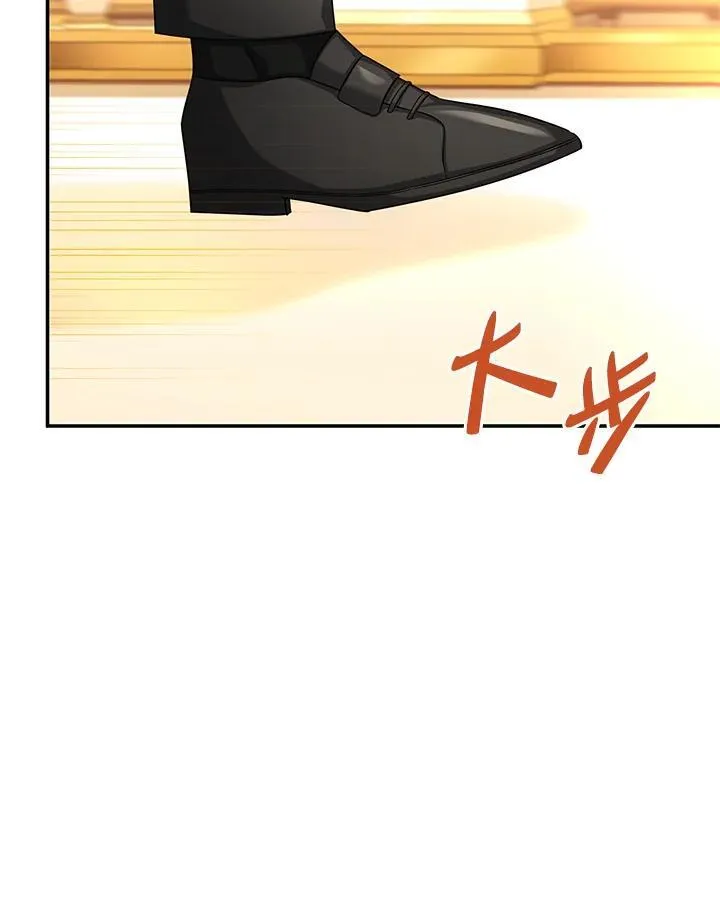 第121话41
