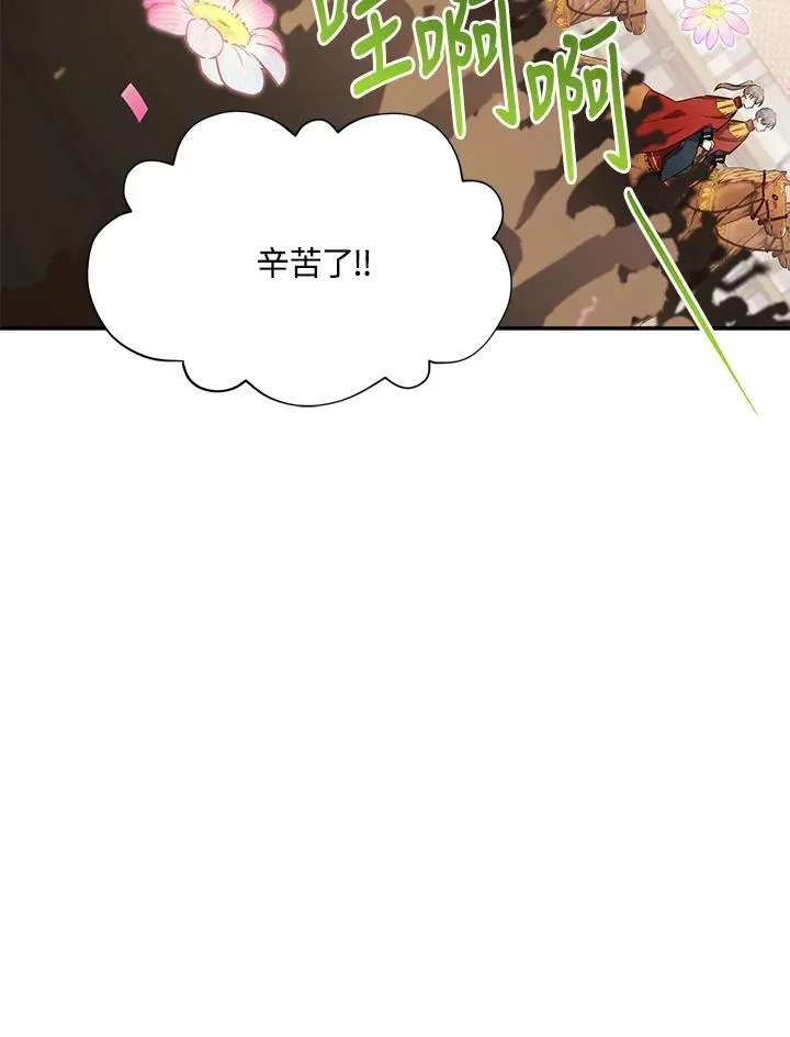 第115话22