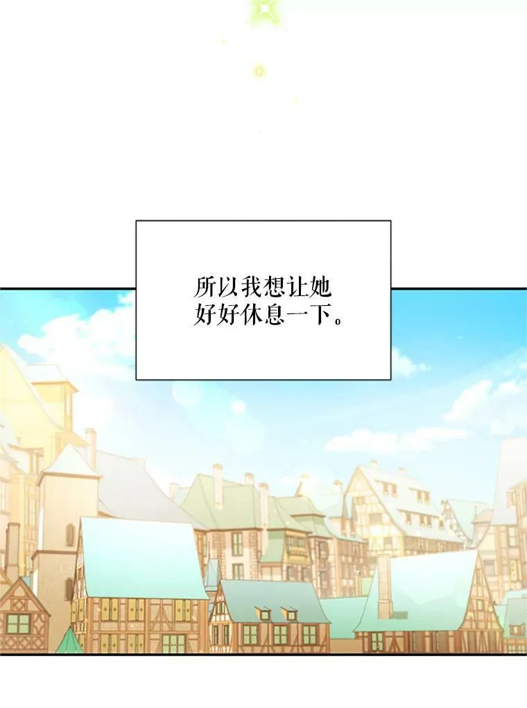 61.更进一步43