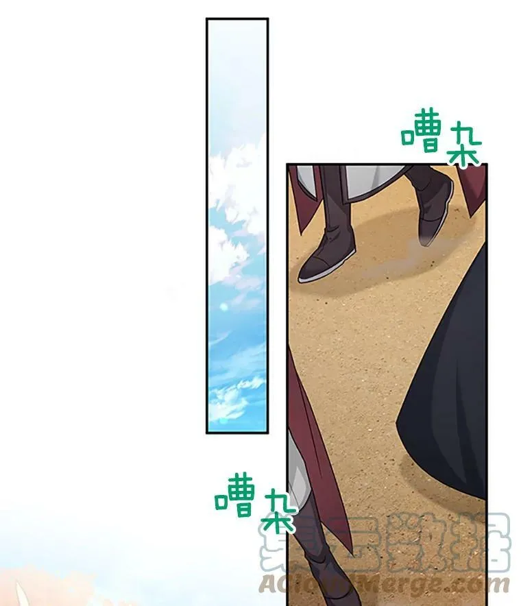 102.遇袭72