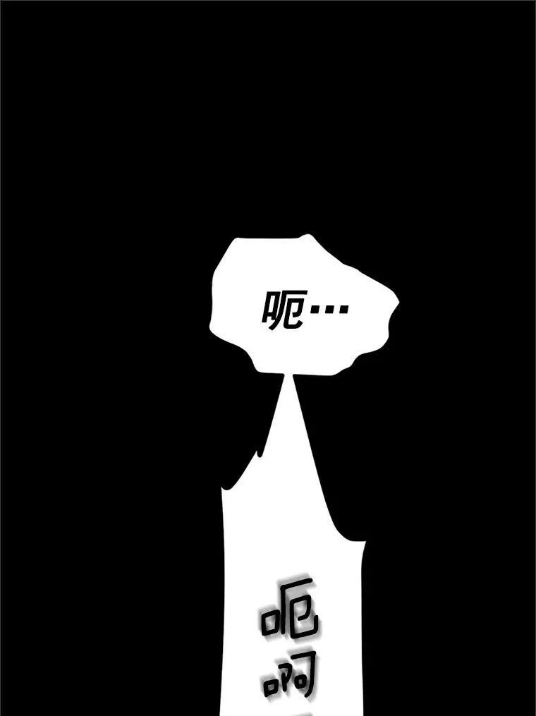 21.尊重她的选择97