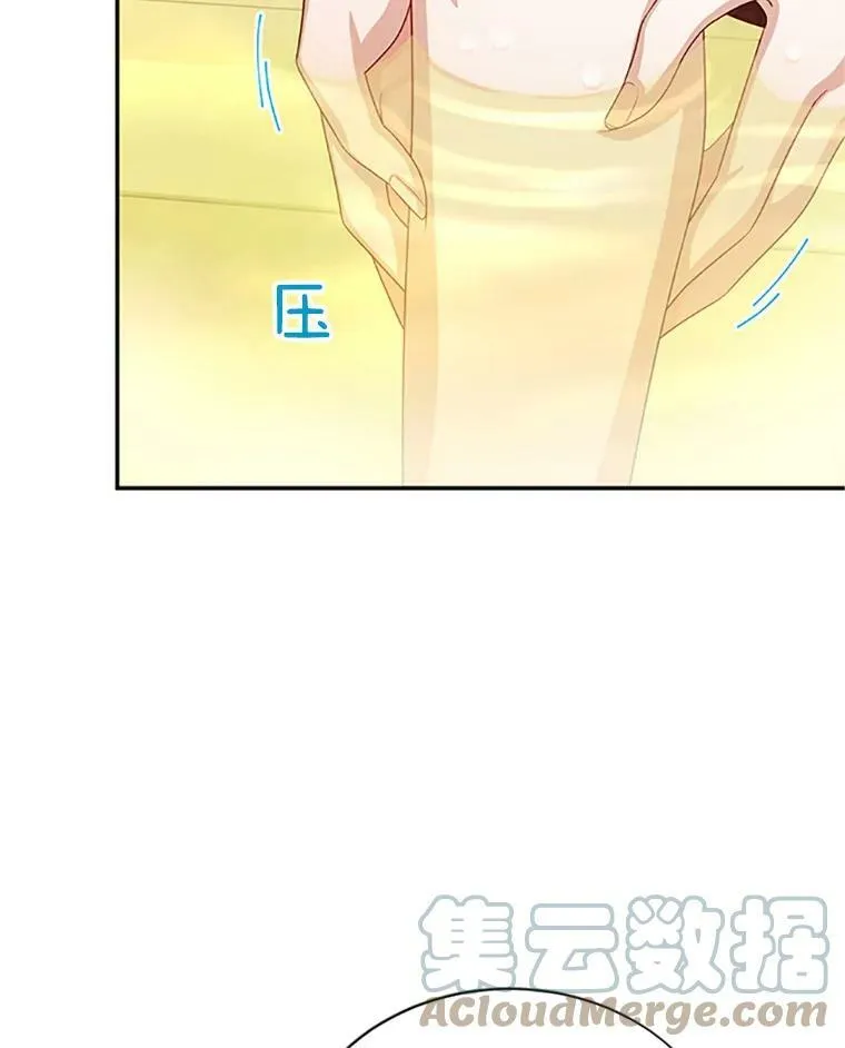60.共赴温泉56
