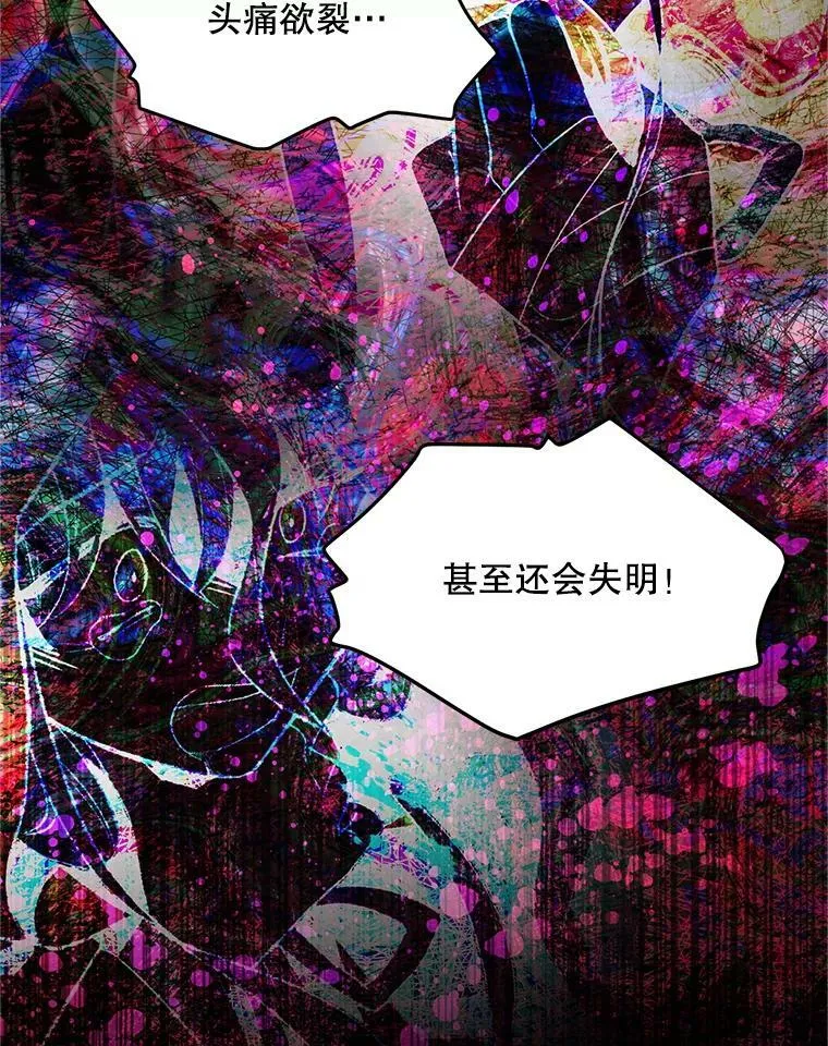 92.再给我一次机会62