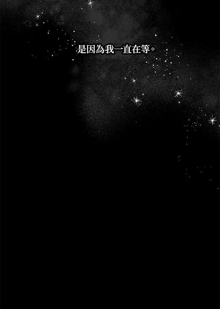 第133话17