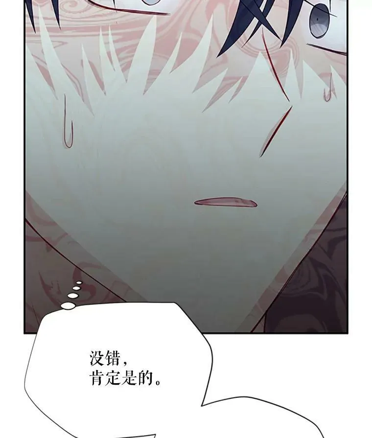 61.更进一步67