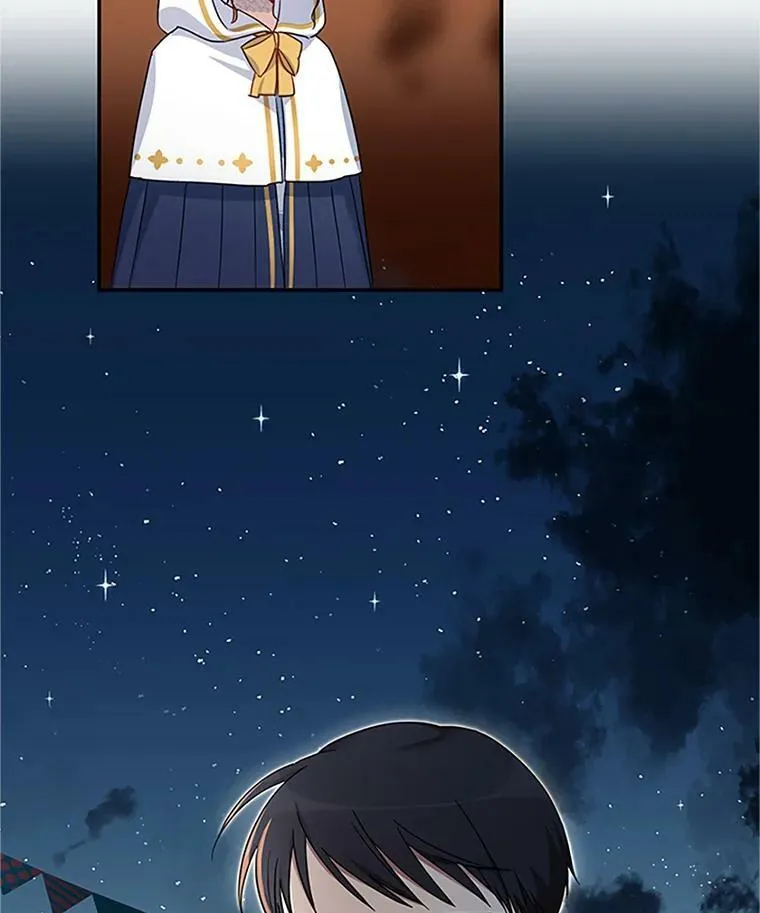 11.守护41