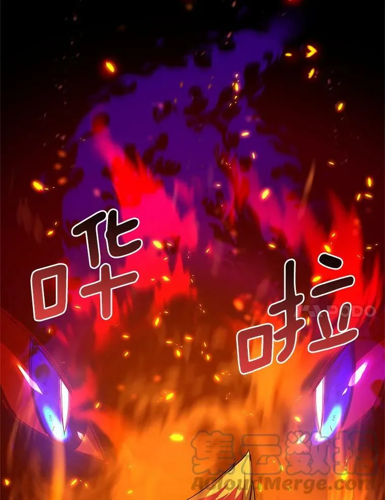 47.公主来信24