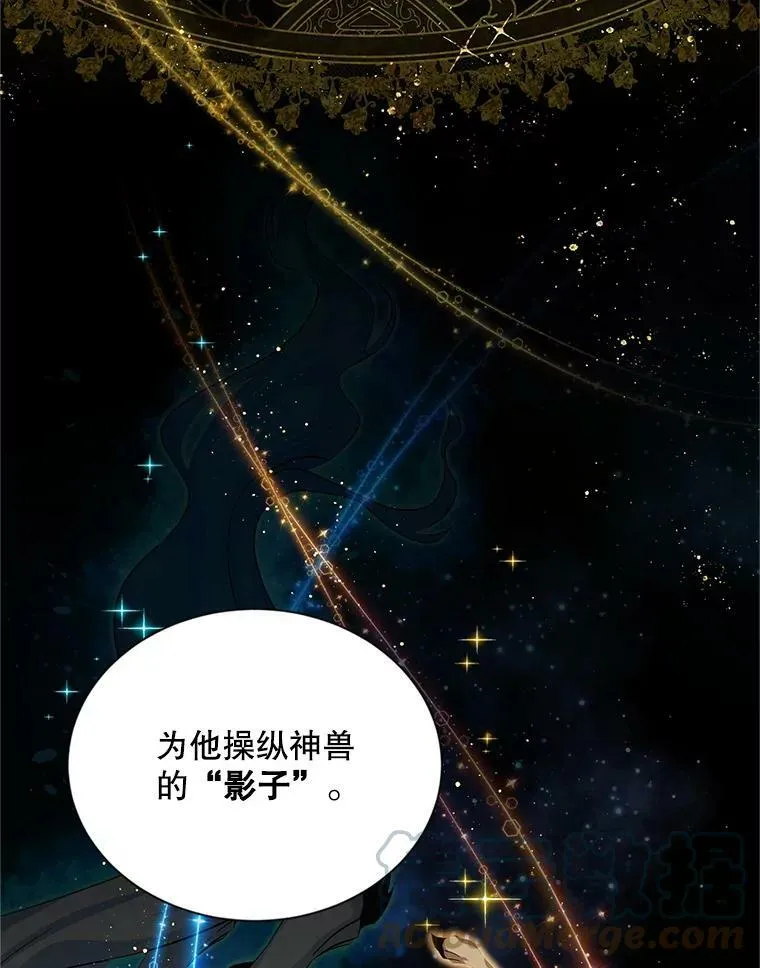 92.再给我一次机会48