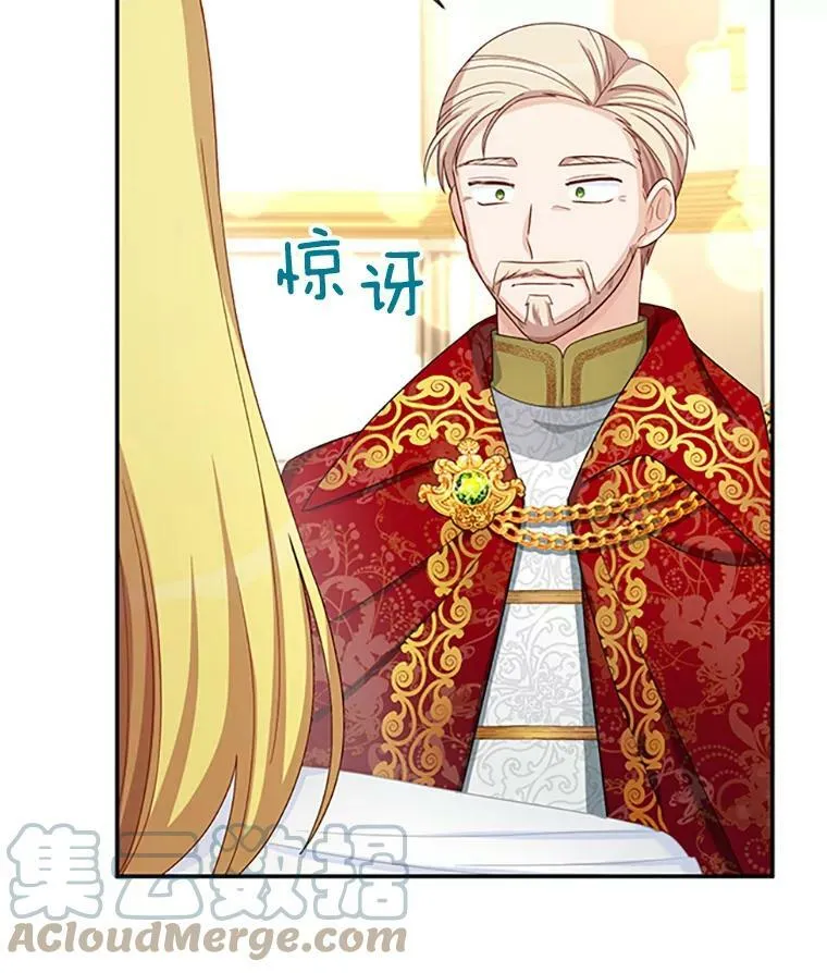 69.相信8