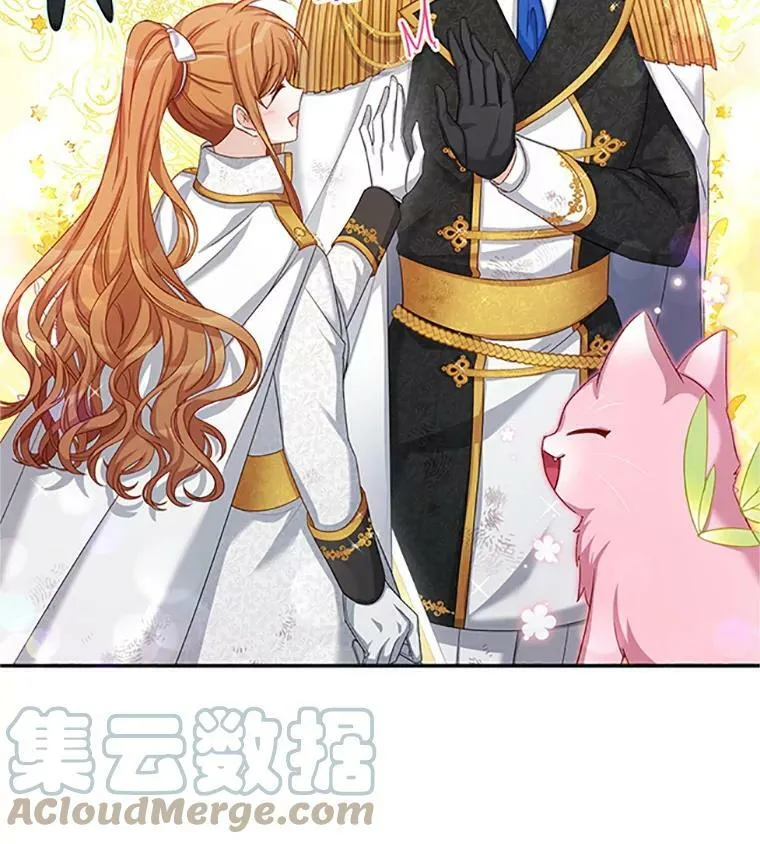 79.单独行动32