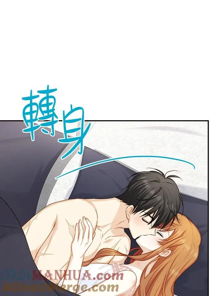 第119话20