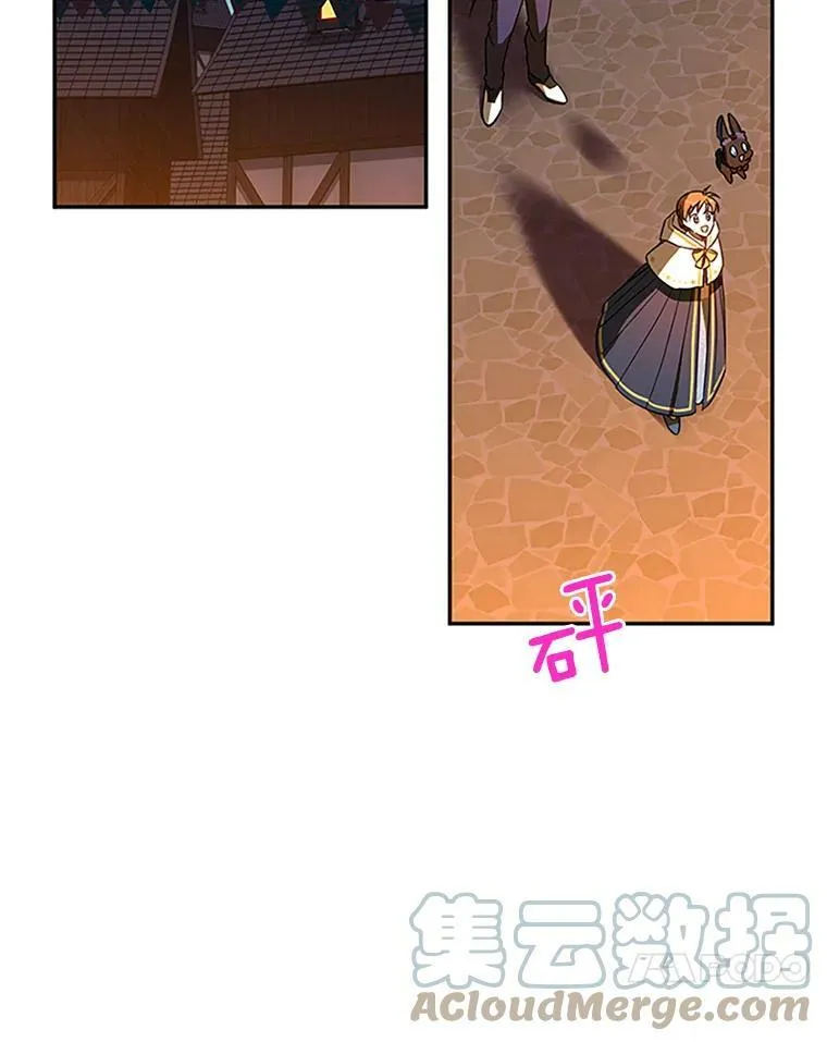 11.守护9