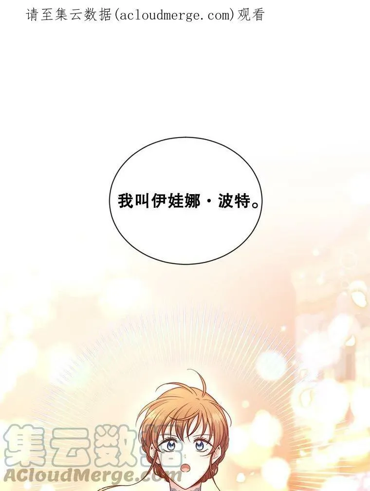 93.梦境116