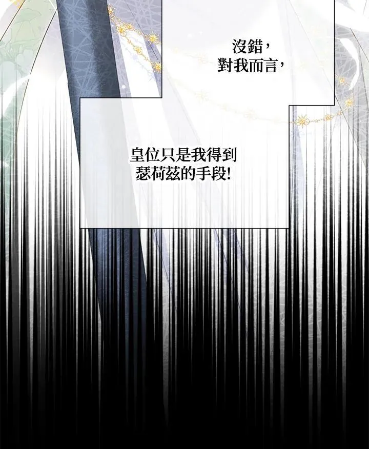 第126话43