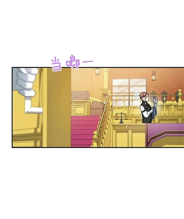 19.亲手打耳洞67
