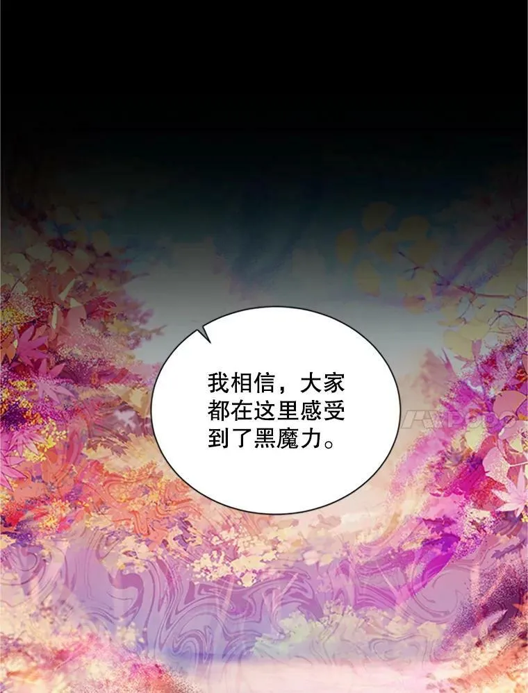 90.神秘人的帮助65