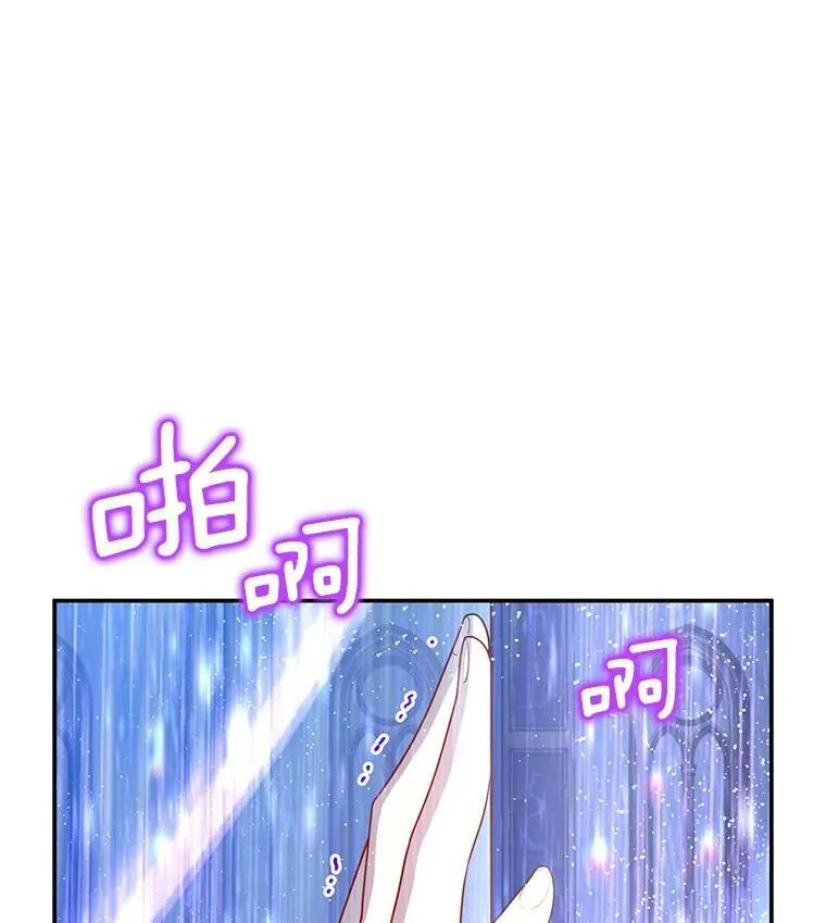 41.希望她能幸福46