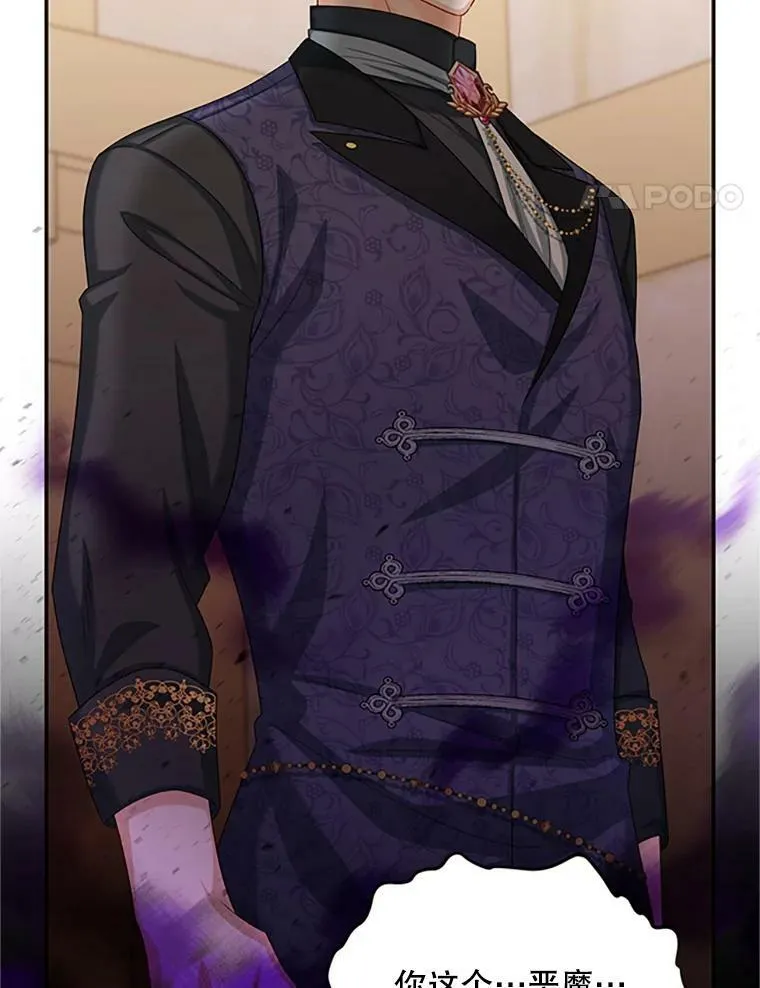 65.大打出手53