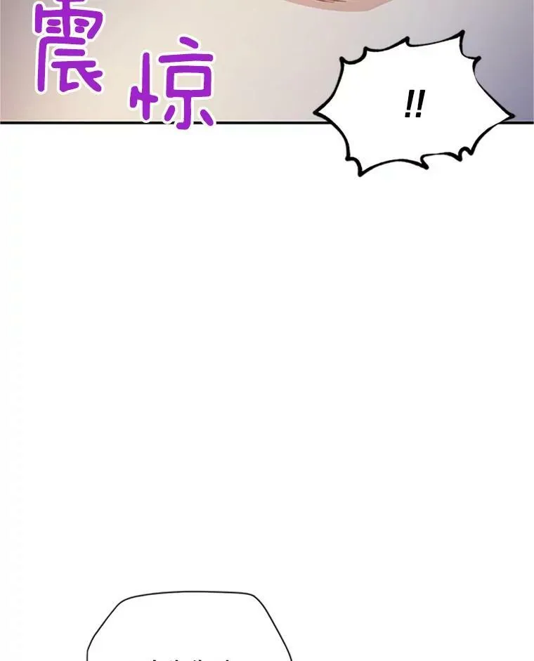 83.深夜对练77