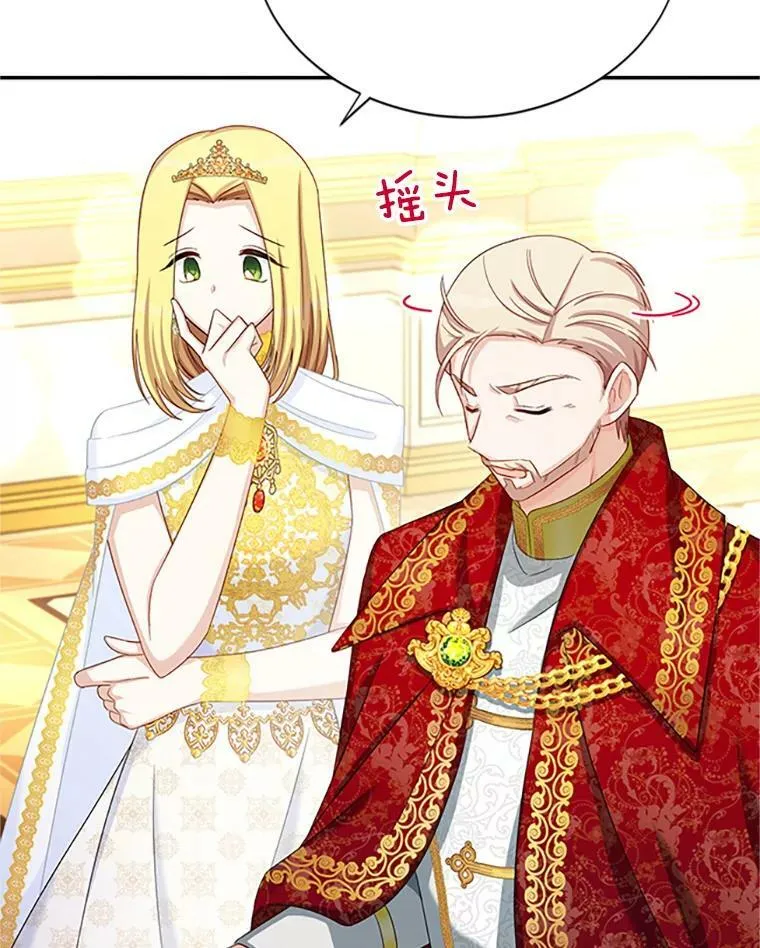 69.相信47