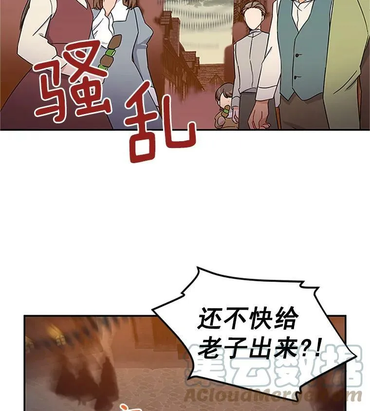 10.惊险一刻24