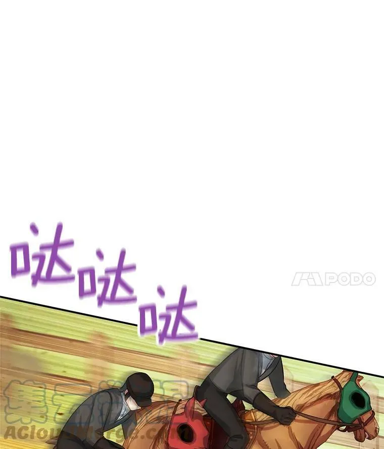 58.一起逛街88