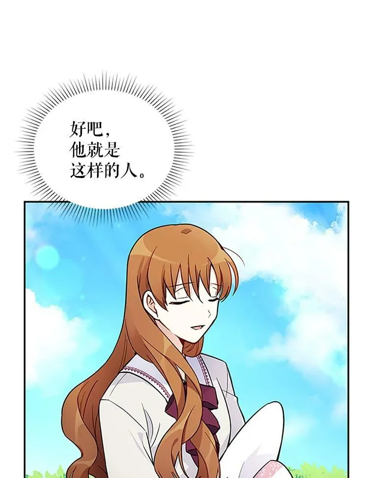 4.女人的价值61