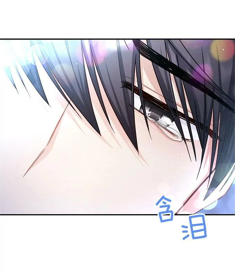 113.抛弃83