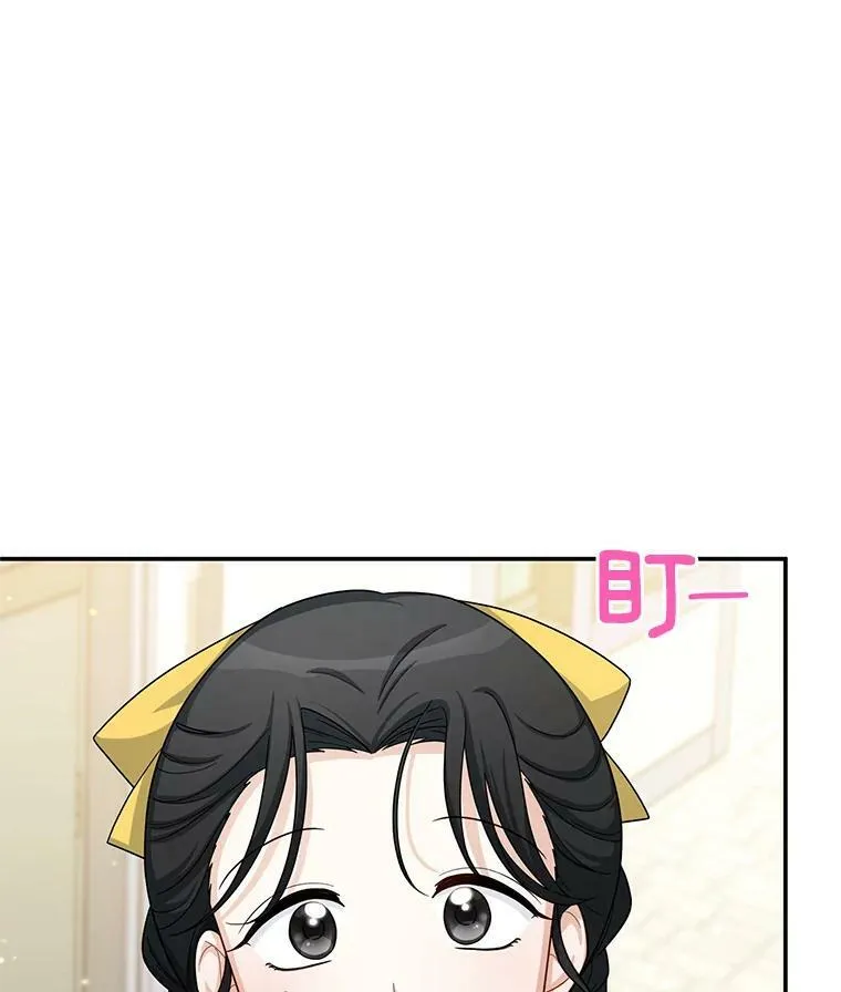 58.一起逛街10