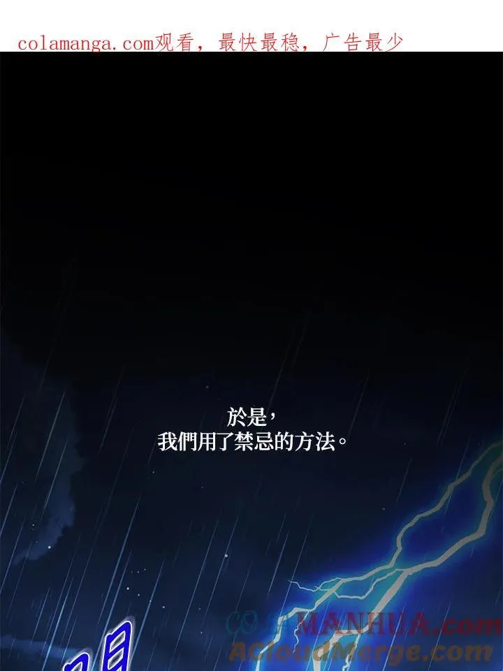 第131话0