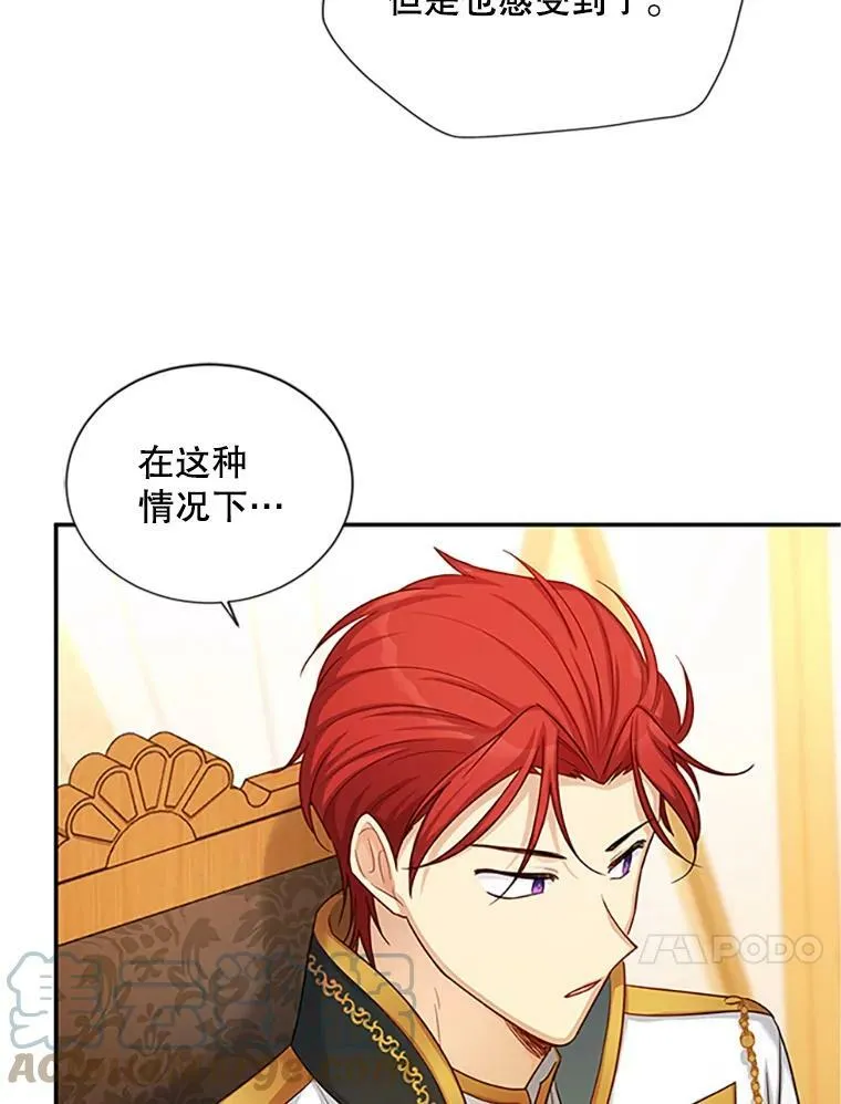 90.神秘人的帮助68