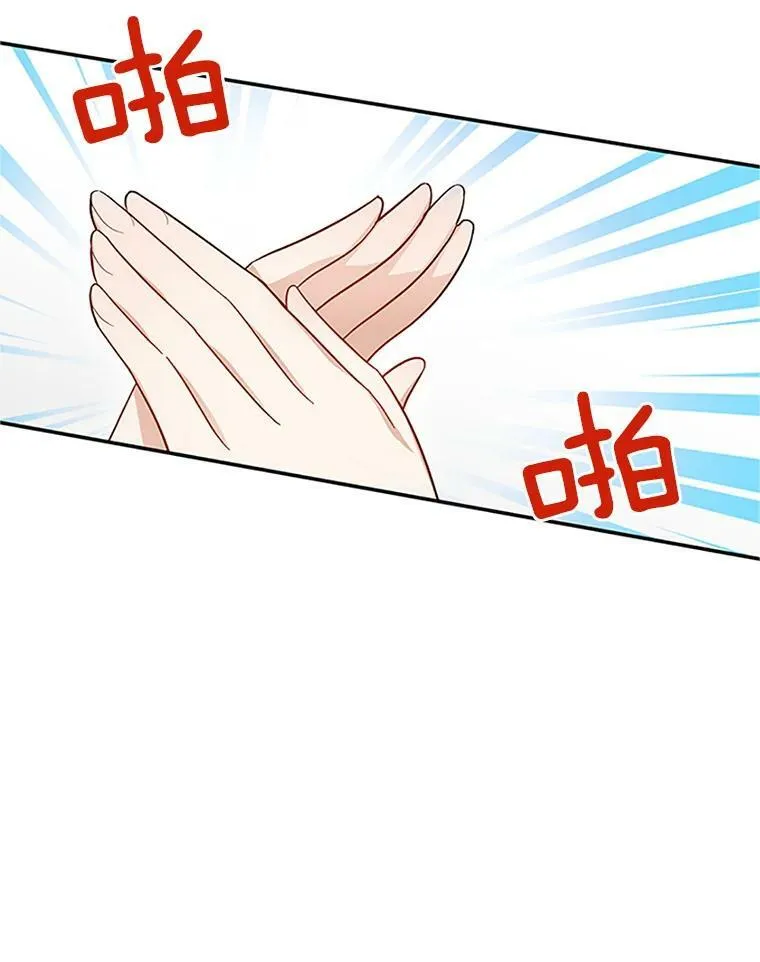 18.众人的刁难20