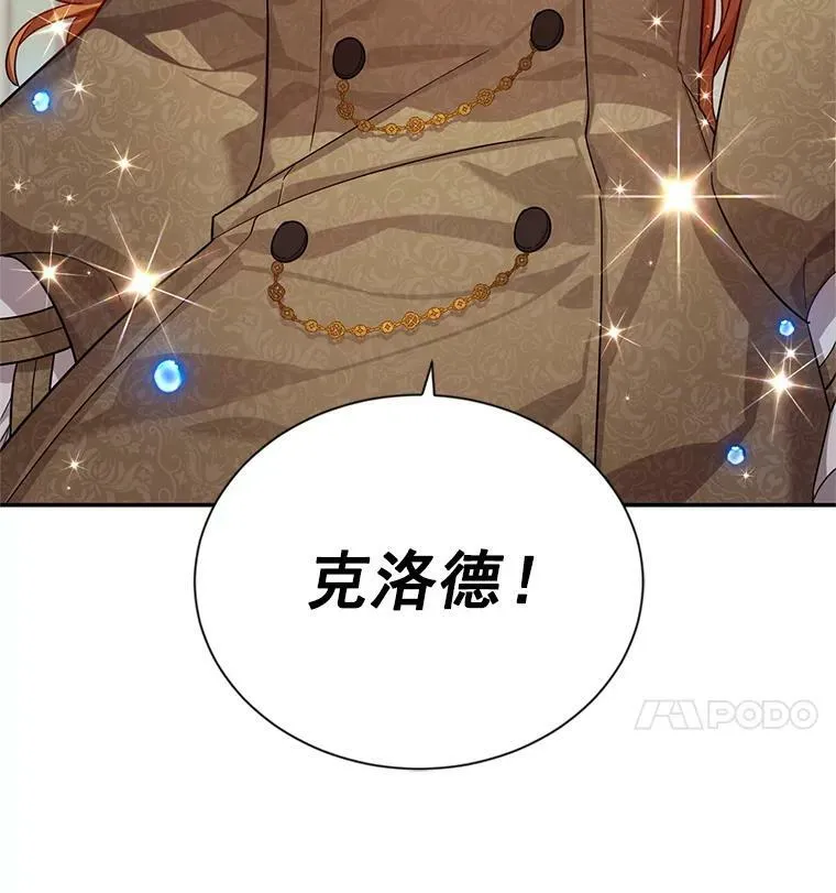 42.残忍的幻象146
