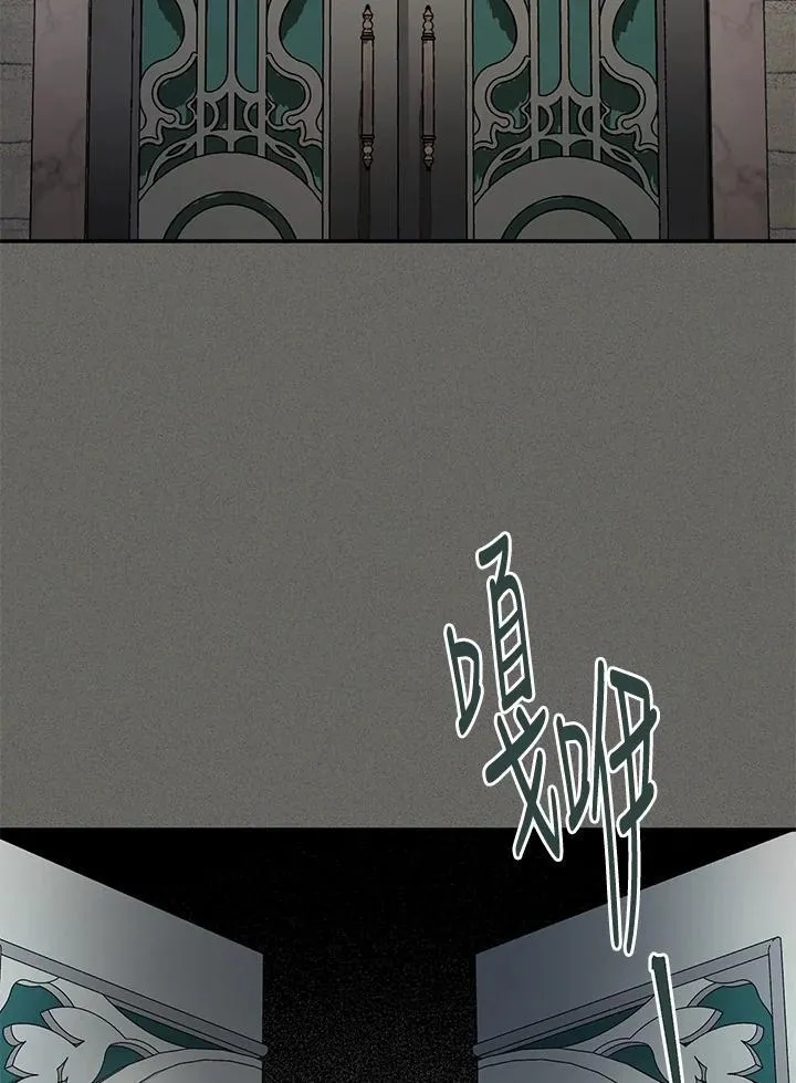 第138话69