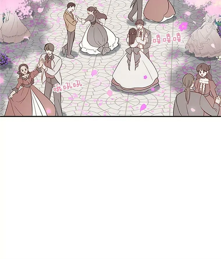 13.只需要陪在我身边53