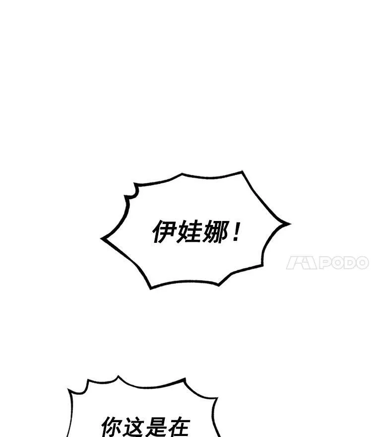 4.女人的价值55