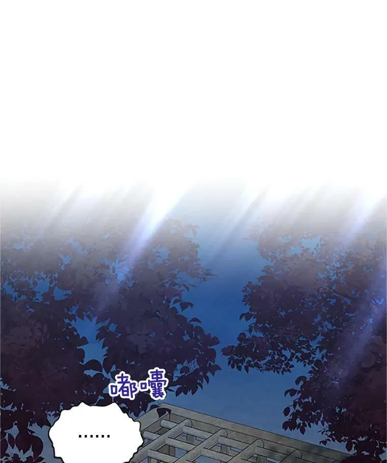 100.罪人95
